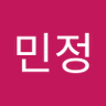 김민정 profil fotoğrafı