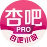 杏吧小说's profile picture