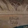 REHAM.'s profile picture