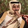 هلا بنت عمر بن قرمله's profile picture