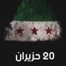 Profilbild von عبداللطيف الجلود