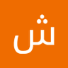شاكر profil fotoğrafı