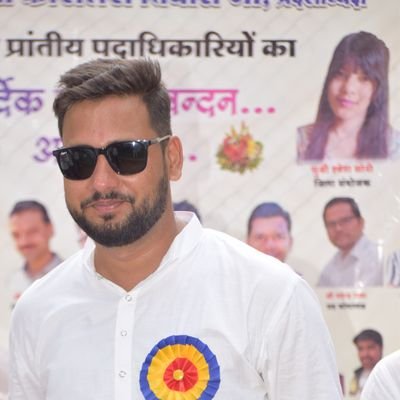 Suraj Singh's profile picture
