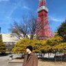 チェモ profil fotoğrafı