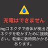 Tohjin's profile picture