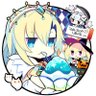 チャ profil fotoğrafı