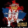 Miroljub profil fotoğrafı