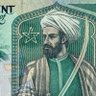 Фото профиля Tariq ibn Ziyad