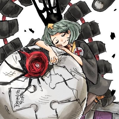 GoodnightAegis's profile picture