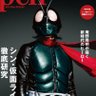 Profilbild von 赤いマフラー