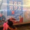 1808房 的头像