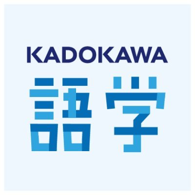 kadokawa_gogaku's profile picture