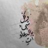 Фото профиля Soukaina