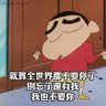 李不白 profil fotoğrafı