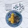 ـڂـــطـ ـݜـــڪـــݩـ's profile picture