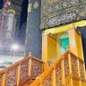 Фото профиля ibnul Islam At-Taino