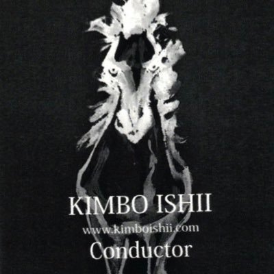 キンボー・イシイ's profile picture