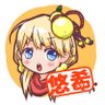 ゆーきマン's profile picture