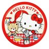 吉田めぐみ 的头像