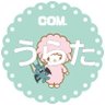 さとみるふぃーゆみるくれーぷ𐂃🧞‍♂️'s profile picture