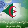 Profilbild von Tayeb Guettaf