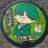 Profilbild von トラッキーLOVE