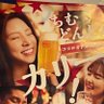 わふわふ's profile picture