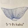 Profilbild von うつわhaku