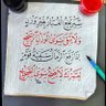 طاهر أبابي محمد قرصدي التباوي 的头像