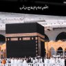 المتوكله على الله 🤍 的头像