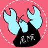 Profilbild von ่ฒNe๏ผใญใญ๏ผ