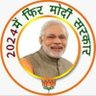 भाजपा वरिष्ठ कार्यकर्ता प्रमोद कुमार कश्यप गाजियाब 的头像
