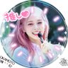 カーズ　🐶💙🚹　5月20.21味スタ参戦 10月2日ファンミ参戦's profile picture