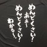 へらけん 的头像