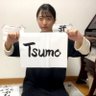Tsumo🌙🎧💚🍑🍑's profile picture