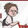 Profilbild von It's Me