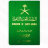 5 شوال's profile picture