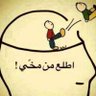 Profilbild von ali almazabi