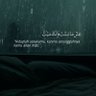 Rofi Al-haidar 的头像