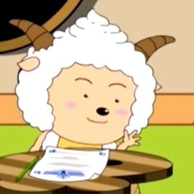 还想长高变帅's profile picture