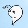 あざらち🪐🗝️♠︎🥞💫🦋🎆's profile picture
