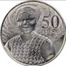 Фото профиля 50 PESEWAS‼️🤴🏾🙌🏾