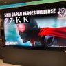 KK #クウガ25周年's profile picture