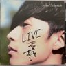 未知【michi】 profil fotoğrafı