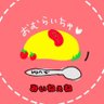 みぃねぇね's profile picture