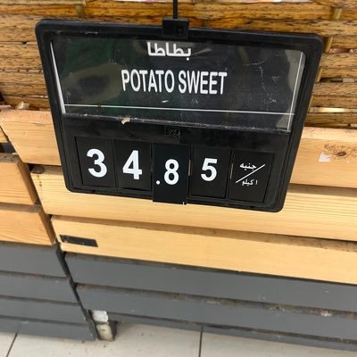 طارق و بطه's profile picture