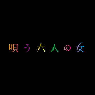 utau_onna6's profile picture
