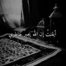 Фото профиля زهراء