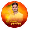 Фото профиля सुमित सक्सेना ‘निगोही’ KRT