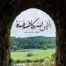 كاف 的头像